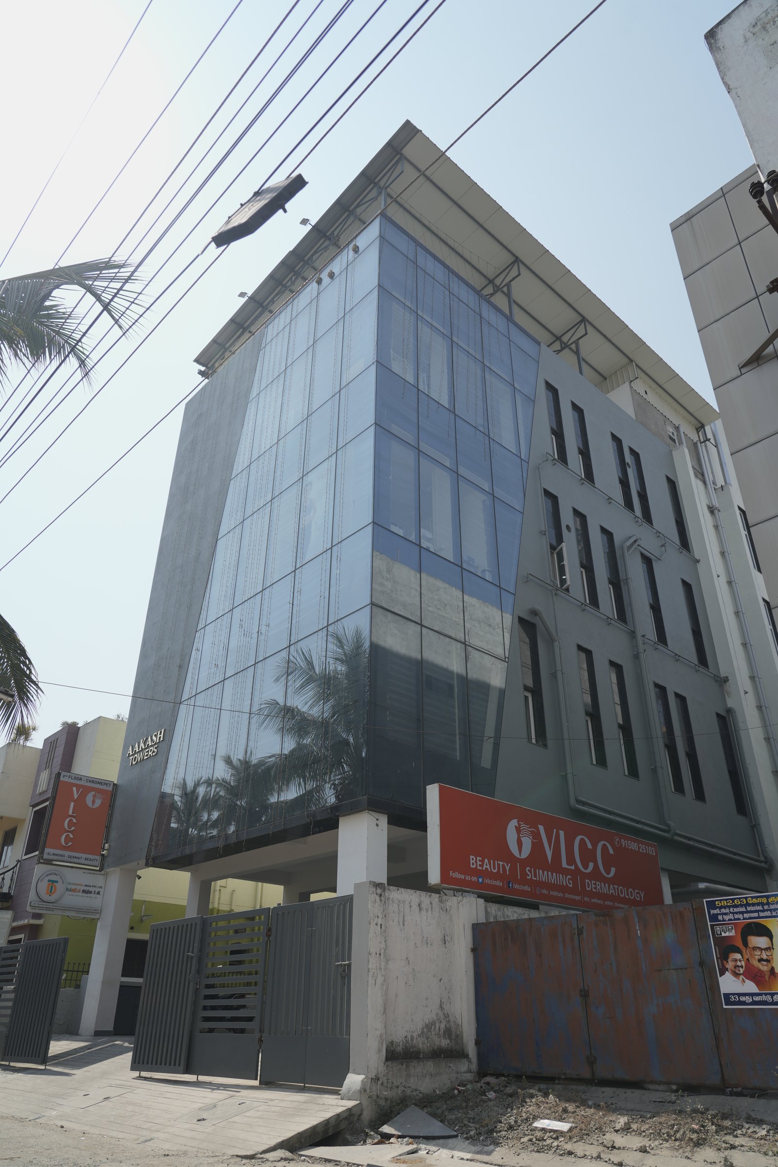 VLCC Institute Chrompet training studio